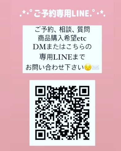 仙台で推し活 推し事するならamica 宮城県仙台市国分町美容室ヘアセットヘアメイク量産型ヘアメイク早朝ヘアセット ヘアセット専門店 推し活スタジオ Amicaのニュース まいぷれ 仙台市青葉区 太白区 仙台で推し活 推し事するならamica 宮城県仙台市国分町美容室ヘアセットヘアメイク量産型ヘアメイク早朝ヘアセット ヘアセット専門店 推し活スタジオ Amicaのニュース まいぷれ 仙台市青葉区 太白区
