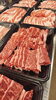 「舞鶴市精肉店NIKU恋本日のお得情報📣」