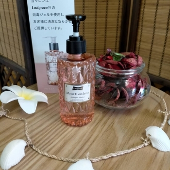 佐世保市早苗町に ネイル リラク七福神 がオープン 佐世保市 佐々町 波佐見町 川棚町の新店オープン特集 まいぷれ 佐世保 佐世保市早苗町に ネイル リラク七福神 がオープン 佐世保市 佐々町 波佐見町 川棚町の新店オープン特集 まいぷれ 佐世保