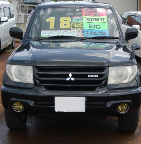 お手頃価格の中古車 取り揃えています 車検の速太郎 長井店 有限会社 いしだ自動車 車検の速太郎 長井店のニュース まいぷれ 長井 西置賜 お手頃価格の中古車 取り揃えています 車検の速太郎 長井店 有限会社 いしだ自動車 車検の速太郎 長井店のニュース まいぷれ 長井 西置賜
