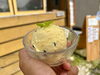 「豊島で出逢ったパッションフルーツ」