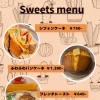 ふわふわパンケーキ