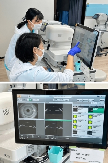 撮影装置で3D立体画像により角膜疾患、閉塞、隅角状態を確認「滝川栄町眼科」