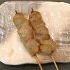 白もつ