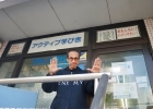アクティブ学び舎