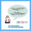 「寒い冬に大活躍✨食器洗い乾燥機の施工事例を紹介します！【越前市水まわりリフォーム専門店タナカ工業】」