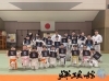 「日本空手道泊親会 輝瑶舘」空手を通して、子どもが輝ける場所を。