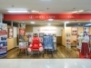 買取専門店 ジュエルカフェ東武ストア鶴瀬駅ビル店