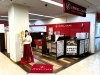 マルエツ朝霞店内にある買取専門店（朝霞市）「買取専門店 ジュエルカフェマルエツ朝霞店」