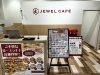 ドリンクやお菓子、雑誌、充電器などアメニティも充実♪「買取専門店 ジュエルカフェ島忠ホームズ所沢店」