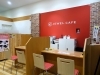 ドリンクやお菓子、雑誌、充電器などアメニティも充実♪「買取専門店 ジュエルカフェイオンタウンふじみ野店」