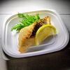 平スズキ塩焼き「5月9日のお惣菜」