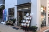 FLOWER GIFT SHOP 華
