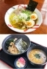 しおチーズ1,000円（平日夕方限定）魚吉ミソつけ麺850円「梅の里ラーメン 大吉」