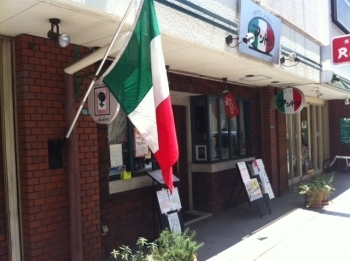 ２軒目『イタリアンレストラン　アントン』