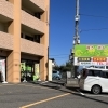 リサイクルショップくるくる