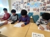 「三島　函南　男子に特化英語クラス」