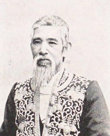 栗田寛 水戸の観光 名所 名物を巡ってみよう まいぷれ 水戸市 栗田寛 水戸の観光 名所 名物を巡ってみよう まいぷれ 水戸市