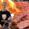 炭火焼肉ホルモンリキ