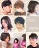 お客様の『なりたい』を大切に。希望のスタイルに寄り添います♪「musica」