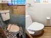和式から様式へ、拡張・内装工事(犬山市F様邸)「トイレリフォーム【大工さんのリフォーム店/扶桑町/大口町/犬山市/江南市/小牧市】株式会社ウィズホーム」