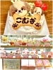 人気2位：わんちゃん用オーダーケーキ（上）「パティスリーコロン」