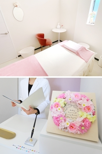 完全個室のリラックスできる空間「美容鍼灸サロン Sachi-幸-」