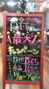 「!!!  RITA  Festival  !!!」