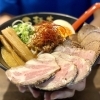 麺志 朝妻ヶ丘店(味噌らーめん専門店)