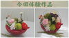 「12月の講習会のお知らせ✿」
