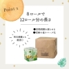 「🍍フルーツカラーのご紹介～トロピカルフルーツ～🍍」