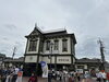 道後温泉駅「【新入社員業務日記】道後温泉別館 飛鳥乃湯泉 編」