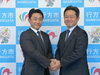 「鈴木市長にご挨拶(^_-)」