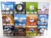 「千円銀貨買取 葛飾区 『おたからや京成高砂店の銀貨買取』銀貨を高く買い取ります。 １０００円銀貨の高価買取ならおまかせください。銀貨買取お花茶屋 銀貨買取小菅 銀貨買取堀切」