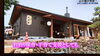 「山小屋完成披露会✨」