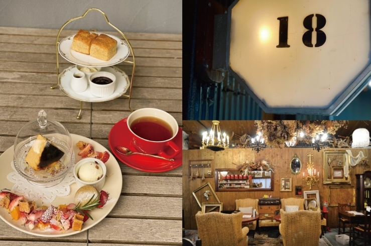 「Dix-Huit」まるで別世界！　本格的な紅茶とスイーツを堪能できる異空間カフェ