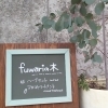 fuwariの木
