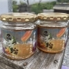 「国産純粋生はちみつ」は、花と自然の香りがするまろやかな甘さ「きゅうとく蜂育苑」