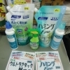 今回の目玉商品は【ウルトラアタックNeo】と【ハミングFine】