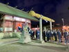 「奥戸天祖神社の『大しめ縄神事（別名：しめより）』葛飾区の無形民俗文化財の第一号！2022年10月15日（土）奥戸天祖神社」