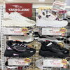 AKIII CLASSIC「SALE商品追加のお知らせ　KICS9285よりご案内」