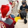 英会話部門のクリスマス会、盛り上がりました✨「今年も一年、ありがとうございました✨【学力アップは本学の定着から！がモットーの、学習塾併設英会話教室】」