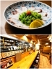 ねぎたこぽん酢（上）と店内の様子（下）「居酒屋 漁太」