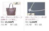 「12月6日入札締切.ヤフオク１円スタート！」