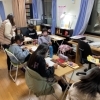 田中珠算教室