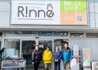 REUSE SHOP Rinne