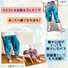 「アラジンパンツ入荷しました✨タイ政府認定校　タイ古式マッサージとチネイザンのSalon&Schoolゆらぎ」