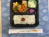 「本日の手作り弁当は、甘酢が広がる「鶏と夏野菜のさっぱり揚げ」です」