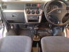 「中古車情報のご案内」