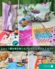 「ワールド キルト フェスティバル 2024 出品のお知らせ」